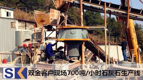 江西客户连续两次购买双金单缸圆锥破碎机用于石灰石生产线