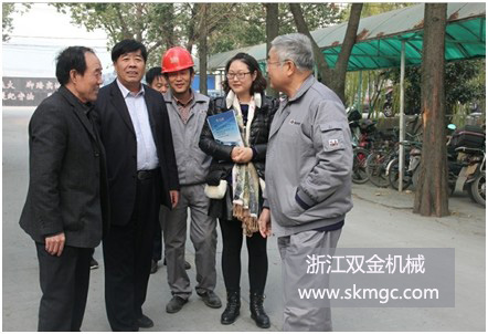中国重型机械工业协会考察参观双金公司
