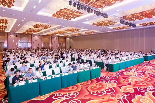 第八届砂石骨料行业科技大会举行